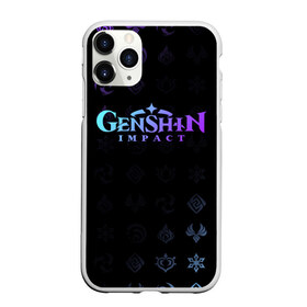 Чехол для iPhone 11 Pro матовый с принтом GENSHIN IMPACT в Петрозаводске, Силикон |  | Тематика изображения на принте: genshin impact | анемо | геншин импакт | гео | гидро | игры | крио | пиро | электро