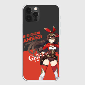 Чехол для iPhone 12 Pro Max с принтом Genshin Impact Amber в Петрозаводске, Силикон |  | amber | anime | game | genshin impact | rpg | аниме | геншин импакт | девушка | игра | персонаж | рпг | тян | эмбер