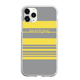 Чехол для iPhone 11 Pro Max матовый с принтом Pantone 2021 в Петрозаводске, Силикон |  | Тематика изображения на принте: 2021 | color 2021 | illuminating | pantone | ultimate grey | желтый | золотой | минимализм | пантон | полосы | популярный цвет | серый | ультимэйт грэй | цвет 2021