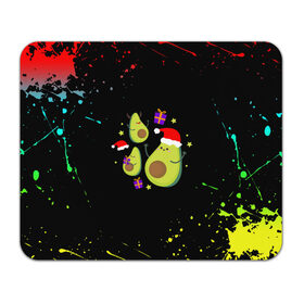 Коврик для мышки прямоугольный с принтом Новогодние Авокадо в Петрозаводске, натуральный каучук | размер 230 х 185 мм; запечатка лицевой стороны | авокадо | веган | еда блогеров | мемы | минимализм | прикольные картинки | прикольные надписи | растение | смешное авокадо | фрукт