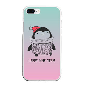 Чехол для iPhone 7Plus/8 Plus матовый с принтом Милый пингвин в Петрозаводске, Силикон | Область печати: задняя сторона чехла, без боковых панелей | 2021 | 7 января | bull | newyear | santa | бык | быки | бычок | год быка | дед мороз | корова | новогодние каникулы | новогодние праздники | новый 2021 | новый год | новый год 2021 | рождество | сани | санта | санта клаус