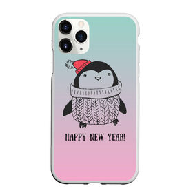 Чехол для iPhone 11 Pro Max матовый с принтом Милый пингвин в Петрозаводске, Силикон |  | 2021 | 7 января | bull | newyear | santa | бык | быки | бычок | год быка | дед мороз | корова | новогодние каникулы | новогодние праздники | новый 2021 | новый год | новый год 2021 | рождество | сани | санта | санта клаус