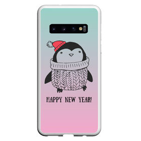 Чехол для Samsung Galaxy S10 с принтом Милый пингвин в Петрозаводске, Силикон | Область печати: задняя сторона чехла, без боковых панелей | Тематика изображения на принте: 2021 | 7 января | bull | newyear | santa | бык | быки | бычок | год быка | дед мороз | корова | новогодние каникулы | новогодние праздники | новый 2021 | новый год | новый год 2021 | рождество | сани | санта | санта клаус