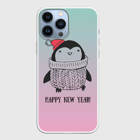 Чехол для iPhone 13 Pro Max с принтом Милый пингвин в Петрозаводске,  |  | 2021 | 7 января | bull | newyear | santa | бык | быки | бычок | год быка | дед мороз | корова | новогодние каникулы | новогодние праздники | новый 2021 | новый год | новый год 2021 | рождество | сани | санта | санта клаус
