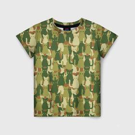 Детская футболка 3D с принтом Камуфляж из котов в Петрозаводске, 100% гипоаллергенный полиэфир | прямой крой, круглый вырез горловины, длина до линии бедер, чуть спущенное плечо, ткань немного тянется | 23 февраля | армия | военная | зелень | камуфляж | листья | маскировка | паттерн | солдат | текстуры