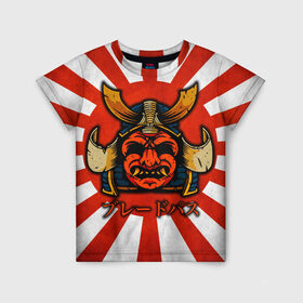 Детская футболка 3D с принтом Sun samurai в Петрозаводске, 100% гипоаллергенный полиэфир | прямой крой, круглый вырез горловины, длина до линии бедер, чуть спущенное плечо, ткань немного тянется | demon | japan | mask | samurai | sun | демон | иероглиф | маска | ниндзя | самурай | солнце | япония | японское солнце