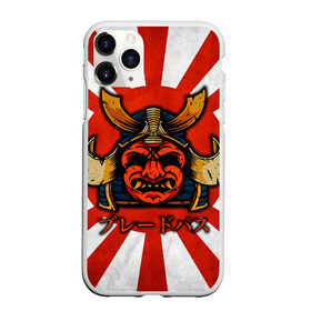 Чехол для iPhone 11 Pro матовый с принтом Sun samurai в Петрозаводске, Силикон |  | demon | japan | mask | samurai | sun | демон | иероглиф | маска | ниндзя | самурай | солнце | япония | японское солнце