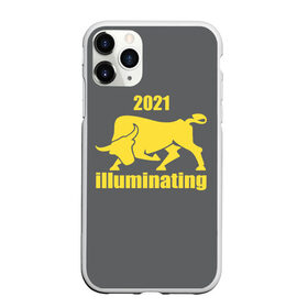 Чехол для iPhone 11 Pro Max матовый с принтом Illuminating бык 2021 в Петрозаводске, Силикон |  | bull | new year | pantone | power | symbol | ultimate grey | мощь | новый год | сила | символ | энергия