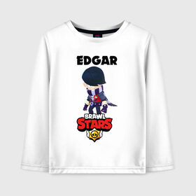 Детский лонгслив хлопок с принтом BRAWL STARS EDGAR. в Петрозаводске, 100% хлопок | круглый вырез горловины, полуприлегающий силуэт, длина до линии бедер | Тематика изображения на принте: 8 bit | brawl stars | byron | colette | crow | edgar | gale | leon | max | mr.p | sally leon | shark | virus 8 bit | werewolf leon | акула | байрон | берли | бравл старс | ворон | коллет | макс | оборотень | эдгар