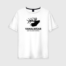 Женская футболка хлопок Oversize с принтом Yamalwear в Петрозаводске, 100% хлопок | свободный крой, круглый ворот, спущенный рукав, длина до линии бедер
 | salekhard | yamal | yanao | арт | минимализм | рисунок | салехард | север | ямал | янао