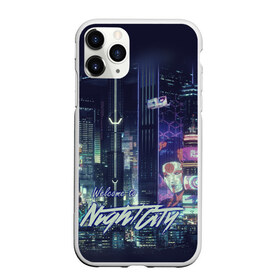 Чехол для iPhone 11 Pro Max матовый с принтом Welcome to Night City в Петрозаводске, Силикон |  | ceberpunk | city | night | welcome | киберпанк