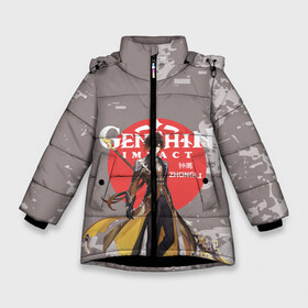 Зимняя куртка для девочек 3D с принтом Genshin Impact - Zhongli в Петрозаводске, ткань верха — 100% полиэстер; подклад — 100% полиэстер, утеплитель — 100% полиэстер. | длина ниже бедра, удлиненная спинка, воротник стойка и отстегивающийся капюшон. Есть боковые карманы с листочкой на кнопках, утяжки по низу изделия и внутренний карман на молнии. 

Предусмотрены светоотражающий принт на спинке, радужный светоотражающий элемент на пуллере молнии и на резинке для утяжки. | anime | game | genshin impact | rpg | zhongli | аниме | геншин импакт | игра | персонаж | рпг | чжун ли