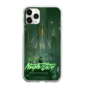 Чехол для iPhone 11 Pro Max матовый с принтом Welcome to Night City в Петрозаводске, Силикон |  | ceberpunk | city | night | welcome | киберпанк