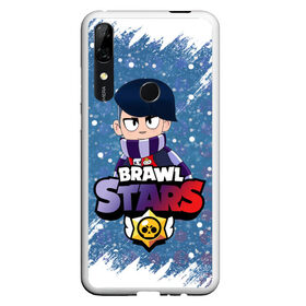 Чехол для Honor P Smart Z с принтом Brawl Stars Edgar в Петрозаводске, Силикон | Область печати: задняя сторона чехла, без боковых панелей | 2020 | 2021 | brawl | byron | edgar | leon | new | snow | stars | winter | year | байрон | бравл | браво | год | зима | леон | лион | новые | новый | персонаж | персонажи | снег | страс | эдгар