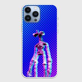 Чехол для iPhone 13 Pro Max с принтом Siren Head   Helloween в Петрозаводске,  |  | glitch | glitch siren head | rgb | siren head | sirena | глитч | глич | ретро | сирейноголовый | сирена | сиреноголовый