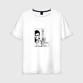 Женская футболка хлопок Oversize с принтом Атака Титанов в Петрозаводске, 100% хлопок | свободный крой, круглый ворот, спущенный рукав, длина до линии бедер
 | anime | shingeki no kyojin | аниме | атака титанов | герой | мультик | мультсериал | персонаж