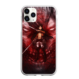 Чехол для iPhone 11 Pro матовый с принтом Атака титанов в Петрозаводске, Силикон |  | attack on titan | eren | final | shingeki no kyojin | yeager | атака на титанов | вторжение гигантов | джагер | йегер | титан | эрен