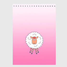 Скетчбук с принтом веселая овечка в Петрозаводске, 100% бумага
 | 48 листов, плотность листов — 100 г/м2, плотность картонной обложки — 250 г/м2. Листы скреплены сверху удобной пружинной спиралью | арт | барашек | вектор | веселое животное | градиент | девочковый | детский | мило | облако | овечка | овца | рисунок | розовый