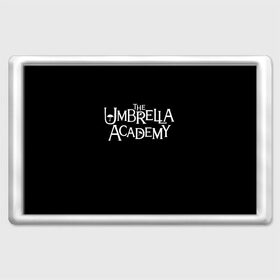 Магнит 45*70 с принтом umbrella academy в Петрозаводске, Пластик | Размер: 78*52 мм; Размер печати: 70*45 | Тематика изображения на принте: academy | umbrella | umbrella academy | адам годли | академия | академия амбрелла | амбрелла | дэвид кастанеда | колм фиори | кэмерон бриттон | мэри джей блайдж
джон магаро | роберт шиэн | том хоппер | эллиот пейдж