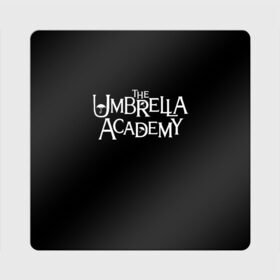 Магнит виниловый Квадрат с принтом umbrella academy в Петрозаводске, полимерный материал с магнитным слоем | размер 9*9 см, закругленные углы | Тематика изображения на принте: academy | umbrella | umbrella academy | адам годли | академия | академия амбрелла | амбрелла | дэвид кастанеда | колм фиори | кэмерон бриттон | мэри джей блайдж
джон магаро | роберт шиэн | том хоппер | эллиот пейдж