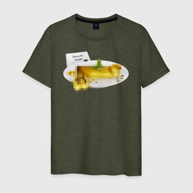 Мужская футболка хлопок с принтом Золотое блюдо в Петрозаводске, 100% хлопок | прямой крой, круглый вырез горловины, длина до линии бедер, слегка спущенное плечо. | gold | блюдо | еда | золото | квадрат | не для детей | посыпка | посыпушка | приятного аппетита | ресторан | слиток | тарелка | фалас