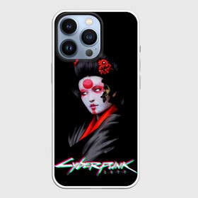 Чехол для iPhone 13 Pro с принтом CYBERPUNK 2077 JAPAN в Петрозаводске,  |  | cd prodject | cyberpunk 2077 | future | game | japan | kianu | logo | pc | rpg | samurai | банды | будущее | игры | киану ривз | киберпанк | киберпанк 2077 | киборги | компьютер | рпг | самурай | шутер | япония