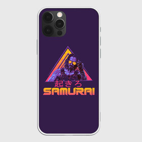 Чехол для iPhone 12 Pro Max с принтом Сyberpunk 2077 SAMURAI в Петрозаводске, Силикон |  | 2077 | cyberpunk | cyberpunk 2077 | neon | samurai | джонни сильверхенд | киану ривз | киберпанк | киберпанк 2077 | неон | самурай