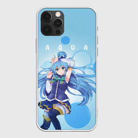 Чехол для iPhone 12 Pro Max с принтом Aqua в Петрозаводске, Силикон |  | aqua | darkness | kazuma | kono subarashii | konosuba | megumin | аква | богиня благословляет этот прекрасный мир | даркнес | даркнесс | казума | коносуба | мегумин | юн юн