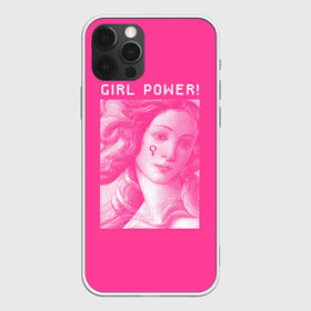 Чехол для iPhone 12 Pro Max с принтом Girl Power! в Петрозаводске, Силикон |  | Тематика изображения на принте: fem | trend | venus | венера | давид | картина | леонардо да винчи | мона лиза | тренд
