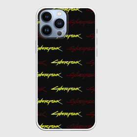 Чехол для iPhone 13 Pro Max с принтом Cyberpunk 2077 паттерн в Петрозаводске,  |  | 2077 | action | cyberpunk | cyberpunk 2077 | rpg | игра | киберпанк | найт сити | рпг