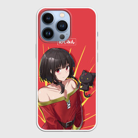 Чехол для iPhone 13 Pro с принтом Megumin с кошечкой в Петрозаводске,  |  | aqua | darkness | kazuma | kono subarashii | konosuba | megumin | аква | богиня благословляет этот прекрасный мир | даркнес | даркнесс | казума | коносуба | мегумин | юн юн