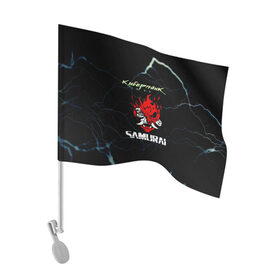 Флаг для автомобиля с принтом Cyberpunk в Петрозаводске, 100% полиэстер | Размер: 30*21 см | action | cyberpunk 2077 | rpg | samurai | банда | игра | киберпанк | самураи