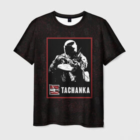 Мужская футболка 3D с принтом Tachanka в Петрозаводске, 100% полиэфир | прямой крой, круглый вырез горловины, длина до линии бедер | r6s | rainbow six siege | tachanka | оперативник | персонаж | тачанка