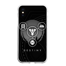 Чехол для iPhone XS Max матовый с принтом DESTINY в Петрозаводске, Силикон | Область печати: задняя сторона чехла, без боковых панелей | beyond light | destiny | destiny 2 | дестини | игры