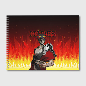 Альбом для рисования с принтом HADES ZAGREUS в Петрозаводске, 100% бумага
 | матовая бумага, плотность 200 мг. | Тематика изображения на принте: aphrodite | artemis | athena | hade | hades | nyx. | poseidon | zagreus | zeus | афродита | загрей | зевс | игра hades | посейдон