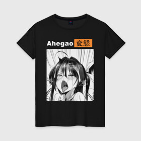 Женская футболка хлопок с принтом Ахегао наслаждение в Петрозаводске, 100% хлопок | прямой крой, круглый вырез горловины, длина до линии бедер, слегка спущенное плечо | ahegao | manga | ахегао | комиксы | лицо | манга | паттрен | чернобелый | эмоции