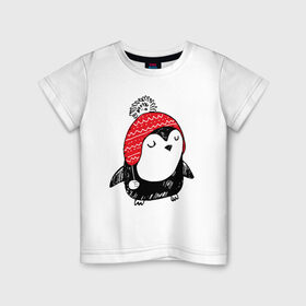 Детская футболка хлопок с принтом Милый пингвин в шапочке в Петрозаводске, 100% хлопок | круглый вырез горловины, полуприлегающий силуэт, длина до линии бедер | 