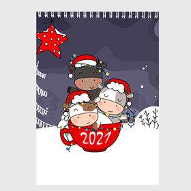 Скетчбук с принтом Новогодние быки в чашке в Петрозаводске, 100% бумага
 | 48 листов, плотность листов — 100 г/м2, плотность картонной обложки — 250 г/м2. Листы скреплены сверху удобной пружинной спиралью | Тематика изображения на принте: 2021 | 7 января | bull | newyear | santa | бык | быки | бычок | год быка | дед мороз | корова | новогодние каникулы | новогодние праздники | новый 2021 | новый год | новый год 2021 | рождество | сани | санта | санта клаус
