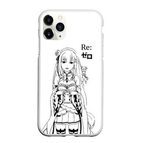 Чехол для iPhone 11 Pro матовый с принтом ReZero в Петрозаводске, Силикон |  | anime girl | anime heroes | emilia | girl | kawaii | ram | re zero | re:zero | rem | девочка | девушка | жизнь с нуля в альтернативном мире | кавайный | логотипы аниме | персонажи аниме | рам | ре зеро | рем | эмилия