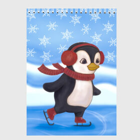 Скетчбук с принтом Пингвинчик на коньках в Петрозаводске, 100% бумага
 | 48 листов, плотность листов — 100 г/м2, плотность картонной обложки — 250 г/м2. Листы скреплены сверху удобной пружинной спиралью | Тематика изображения на принте: 2021 | зима | коньки | лёд | милый | новый год | пингвин | снег | снежинки | фигурное катание