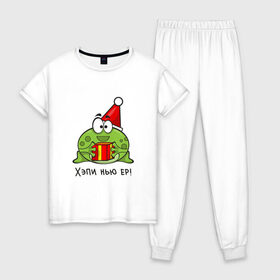 Женская пижама хлопок с принтом Лягушка - Хэпи нью ер в Петрозаводске, 100% хлопок | брюки и футболка прямого кроя, без карманов, на брюках мягкая резинка на поясе и по низу штанин | английский | детский | ер | жаба | лягушка | новый год | нью | подарок | прикольная | рождественский | учитель | хэпи