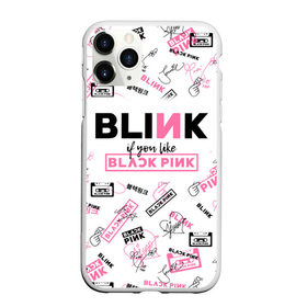 Чехол для iPhone 11 Pro матовый с принтом BLACKPINK в Петрозаводске, Силикон |  | Тематика изображения на принте: black pink | blackpink | k pop | блэкпинк | дженни | джису | к поп | лиса | розэ