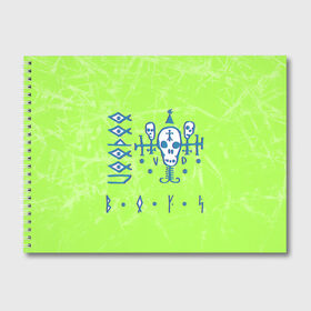 Альбом для рисования с принтом Voodoo Boys Gang CP 2077 в Петрозаводске, 100% бумага
 | матовая бумага, плотность 200 мг. | boys | city | cyberpunk | gang | night | voodoo | андроид | киберпанк | киборг | найт | робот | сити