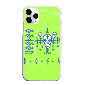Чехол для iPhone 11 Pro матовый с принтом Voodoo Boys Gang CP 2077 в Петрозаводске, Силикон |  | boys | city | cyberpunk | gang | night | voodoo | андроид | киберпанк | киборг | найт | робот | сити