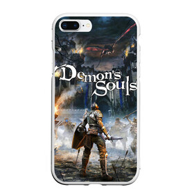 Чехол для iPhone 7Plus/8 Plus матовый с принтом DEMONS SOULS в Петрозаводске, Силикон | Область печати: задняя сторона чехла, без боковых панелей | daemon souls | demon s souls | demon souls | game | rpg | to souls | демон соулс | игра souls | рпг.