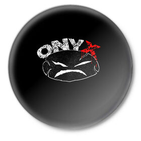 Значок с принтом Onyx в Петрозаводске,  металл | круглая форма, металлическая застежка в виде булавки | fredro starr | onyx | rap | sonny seeza | sticky fingaz | оникс | рэп
