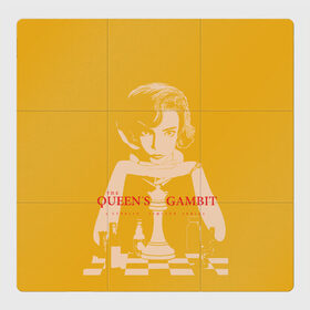 Магнитный плакат 3Х3 с принтом Ход королевы в Петрозаводске, Полимерный материал с магнитным слоем | 9 деталей размером 9*9 см | the queens gambit | графика | девушка | королева | шахматы