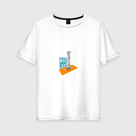 Женская футболка хлопок Oversize с принтом Всё ху Yoga в Петрозаводске, 100% хлопок | свободный крой, круглый ворот, спущенный рукав, длина до линии бедер
 | интернет прикол | йога | мат | мем | прикол | смешная надпись | спорт | человечек | юмор