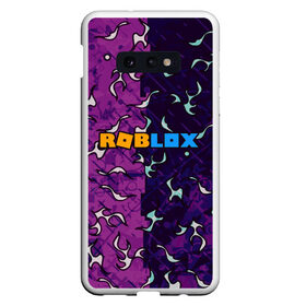 Чехол для Samsung S10E с принтом Roblox | Роблокс в Петрозаводске, Силикон | Область печати: задняя сторона чехла, без боковых панелей | 2 цвета | game | roblox | абстракция | игра | огонь | пламя | роблокс