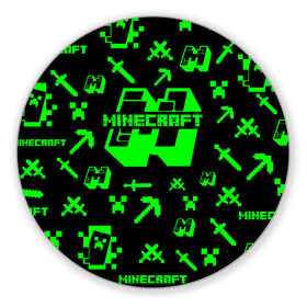 Коврик для мышки круглый с принтом Minecraft в Петрозаводске, резина и полиэстер | круглая форма, изображение наносится на всю лицевую часть | minecraft | алекс | белый | блоки | ведьма | взрывчатка | визера | волк | гаст | добывать | дракон | зеленый куб | зомби | игра | крафт | крипер | кубики | лошадка | майн | майнкрафт | манкрафт | овечка | оцелот